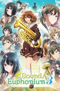 Season 3 Poster