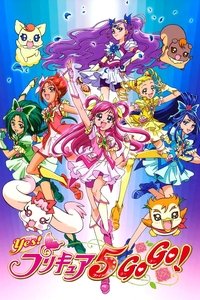 Yes! Pretty Cure 5 GoGo! Poster