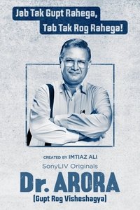 Season 1 Poster