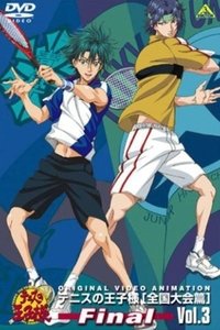 Season 3 Poster