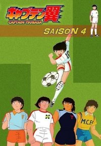 Season 4 Poster