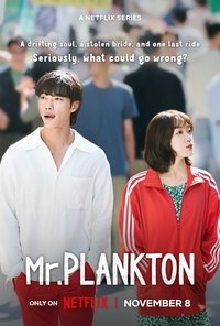 Season 1 Poster