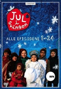Season 1 Poster