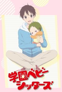 Season 1 Poster