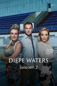 Season 2 Poster