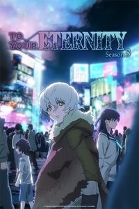 Season 3 Poster