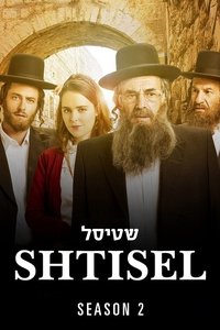 Season 2 Poster