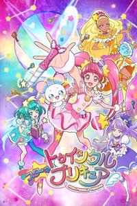 Season 1 Poster