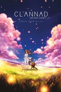 After Story Poster