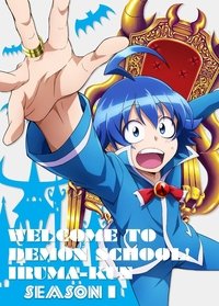 Season 1 Poster