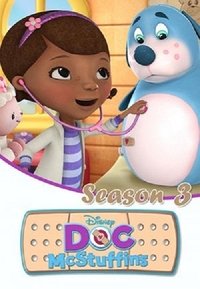 Season 3 Poster