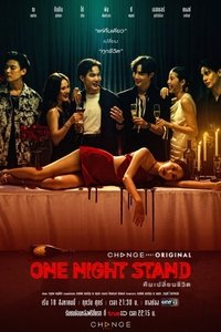 Season 1 Poster