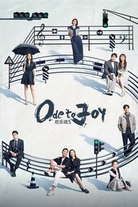 Season 5 Poster
