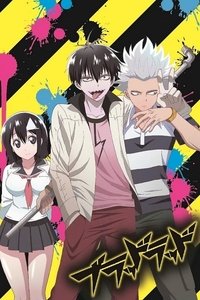 Season 1 Poster