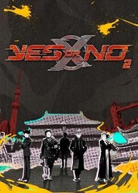 Season 2 Poster