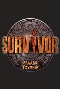 Season 3 Poster