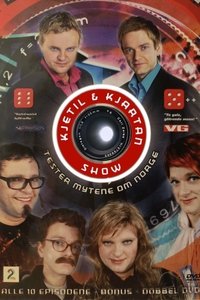 Season 1 Poster