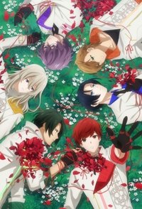 Season 1 Poster