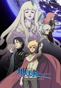 Season 1 Poster