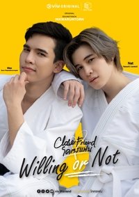 Season 1 Poster
