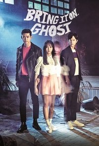 Season 1 Poster