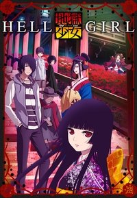 Hell Girl: Fourth Twilight Poster