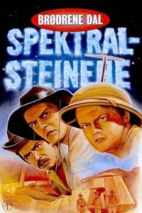 Season 2 Poster