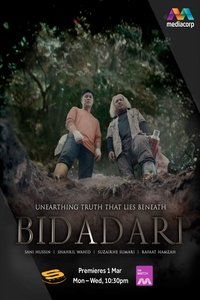 Bidadari Poster