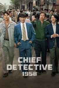 Season 1 Poster