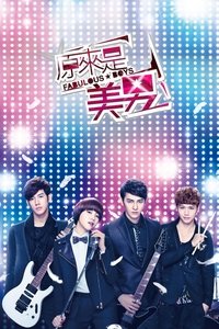 Season 1 Poster