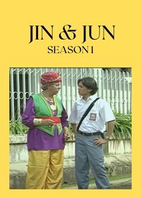 Season 1 Poster