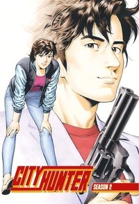 Season 2 Poster