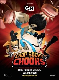 Season 1 Poster