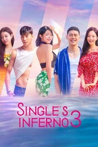 Season 3 Poster