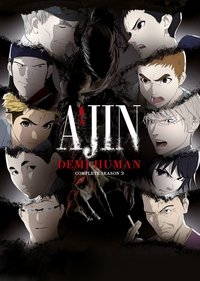 Season 2 Poster