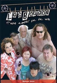 Season 2 Poster