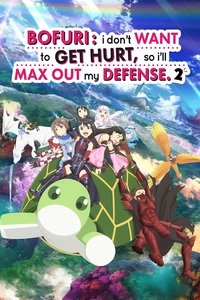 Season 2 Poster