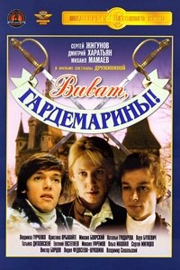 Season 1 Poster