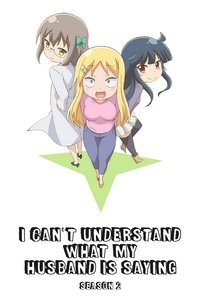Season 2 Poster