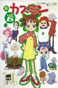 Kasumin season 2 Poster