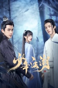 Season 1 Poster