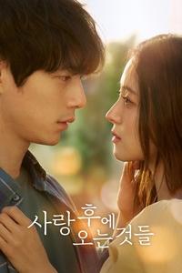 Miniseries Poster