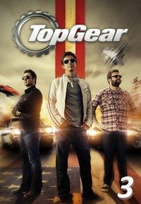 Season 3 Poster