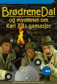 Season 4 Poster
