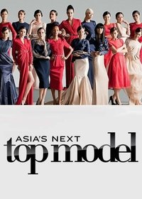 Cycle 2 Poster