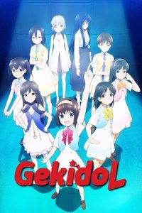 Season 1 Poster