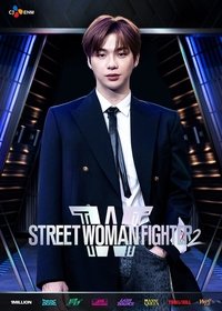 Season 2 Poster