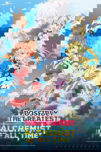 Season 1 Poster