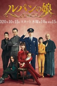 Season 2 Poster
