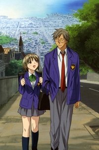 Season 1 Poster